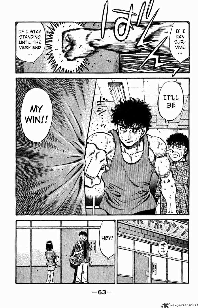 Hajime no Ippo: Fighting Spirit, Chapter 576 image 12